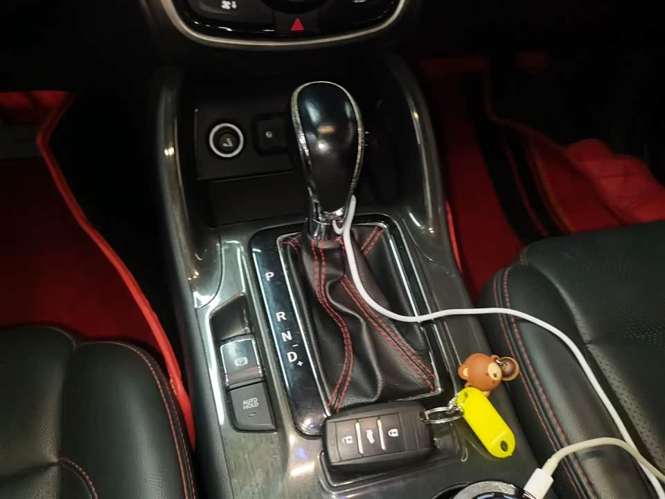 Changan CS75