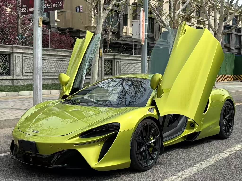 McLaren Artura