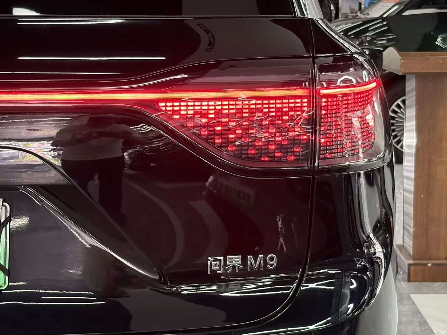 AITO M9, 2025 7