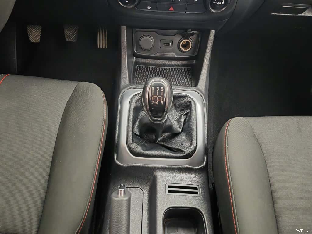 Changan X70A, 2020 13
