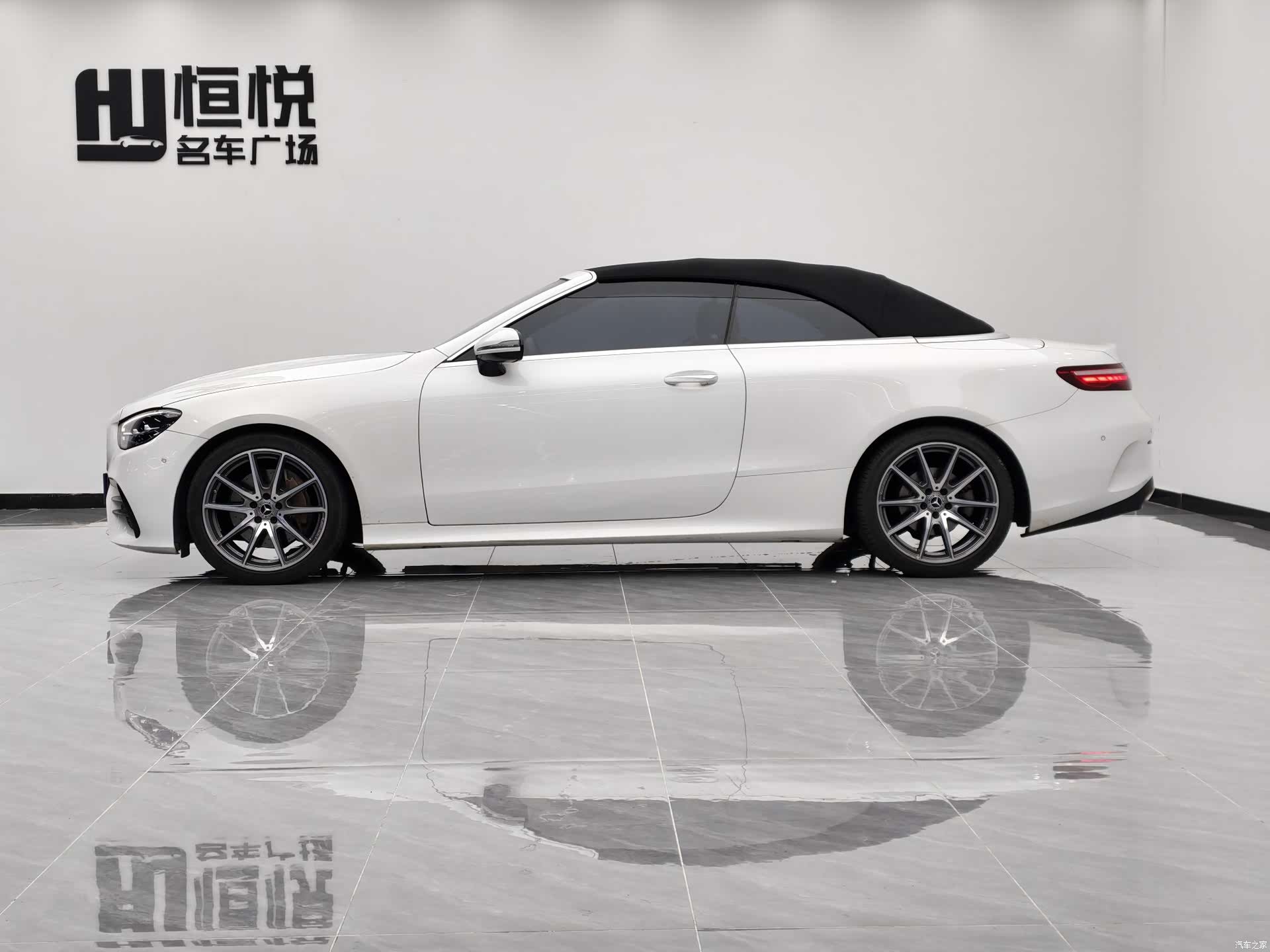 Mercedes-Benz E-Class, 2021 3