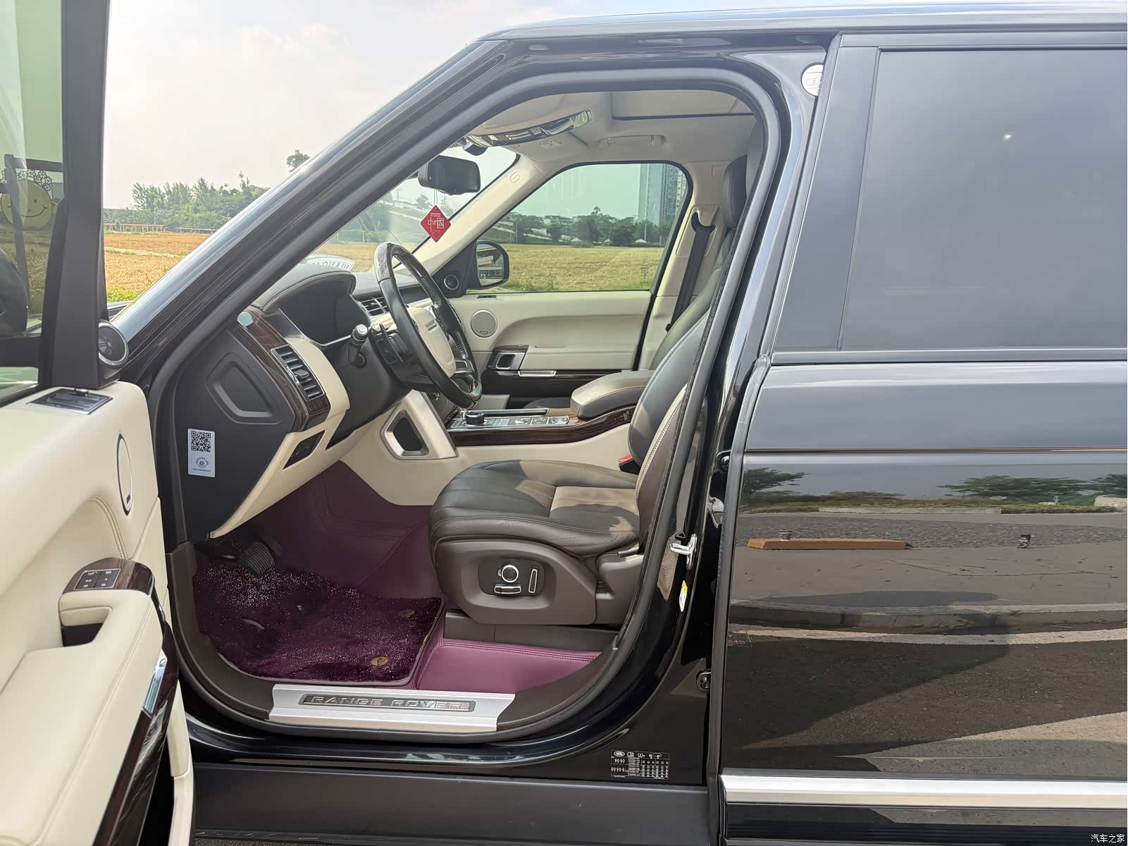 Land Rover Range Rover, 2017 11