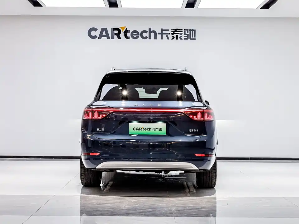 AITO Ask the world M9