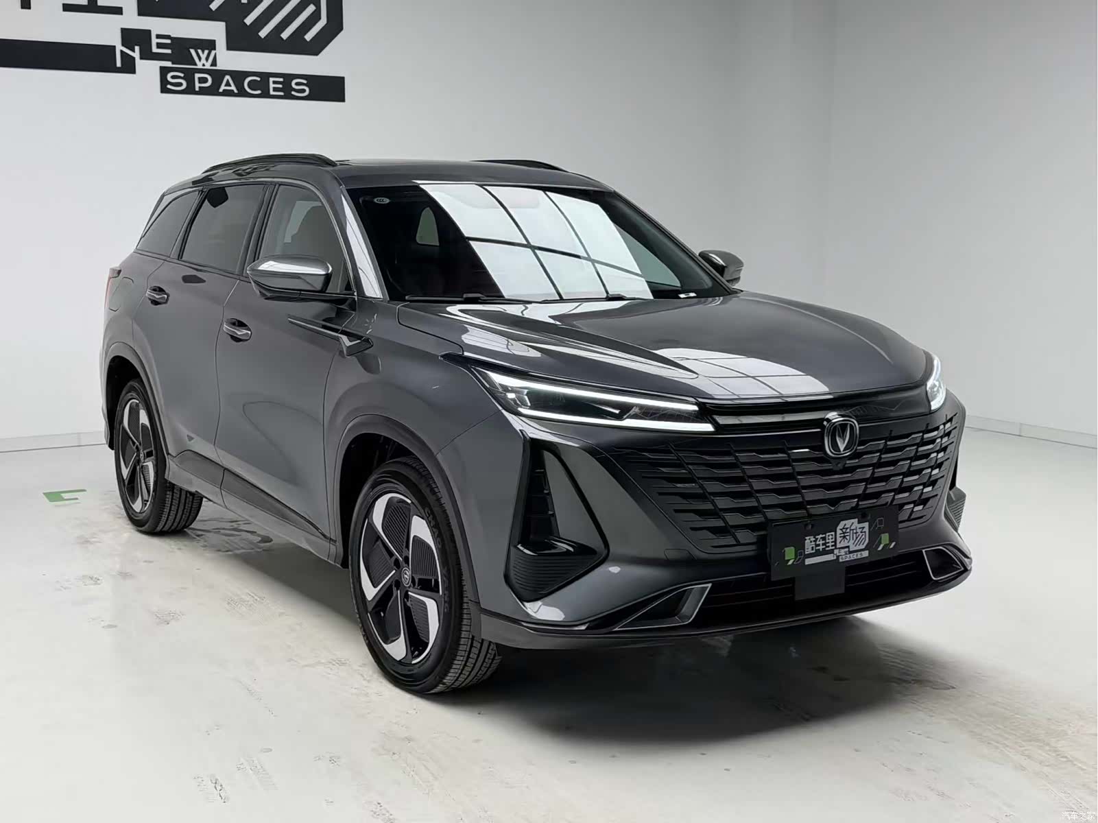 Changan CS75 PLUS, 2026 3