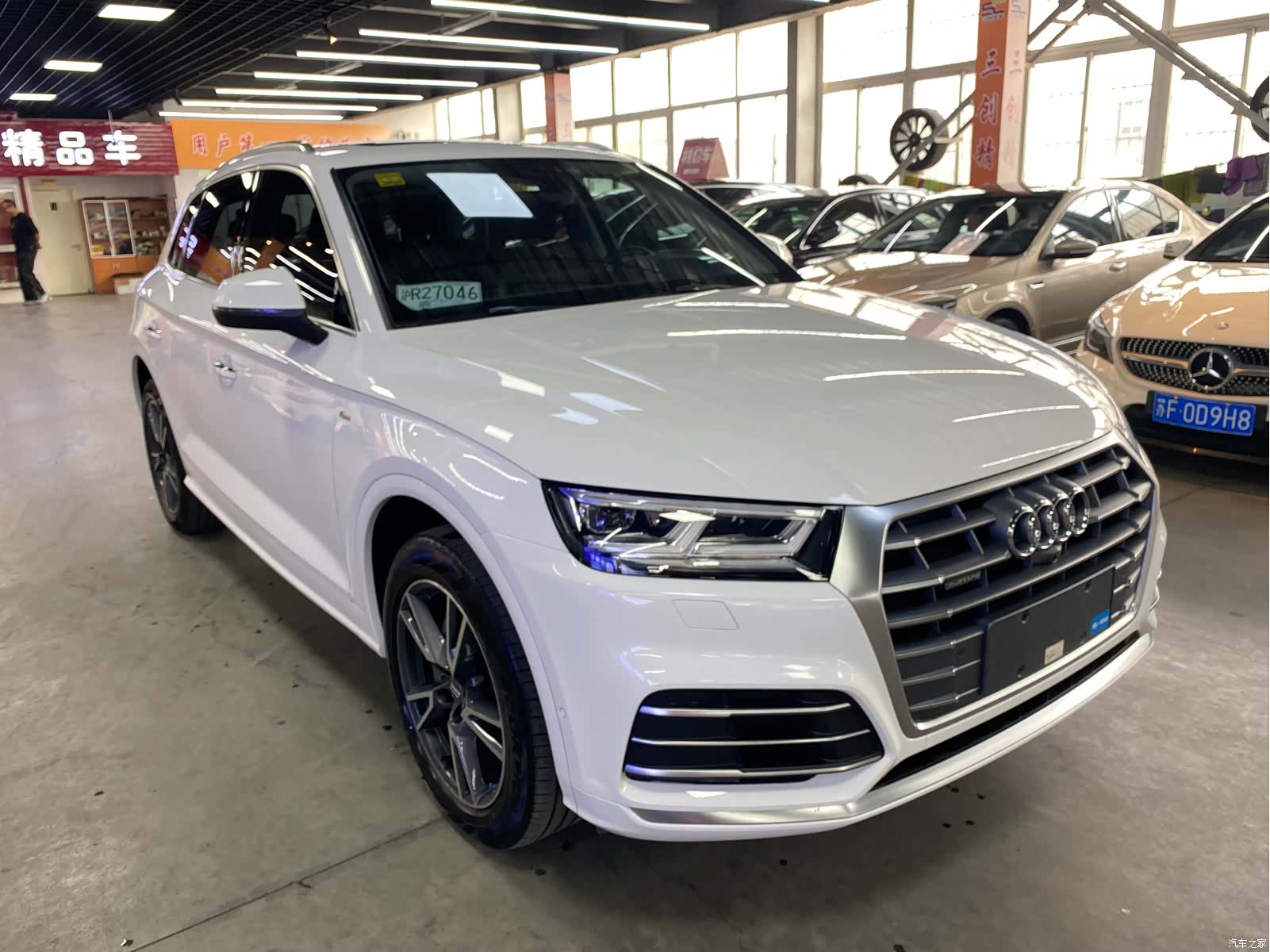 Audi Q5L, 2020 3