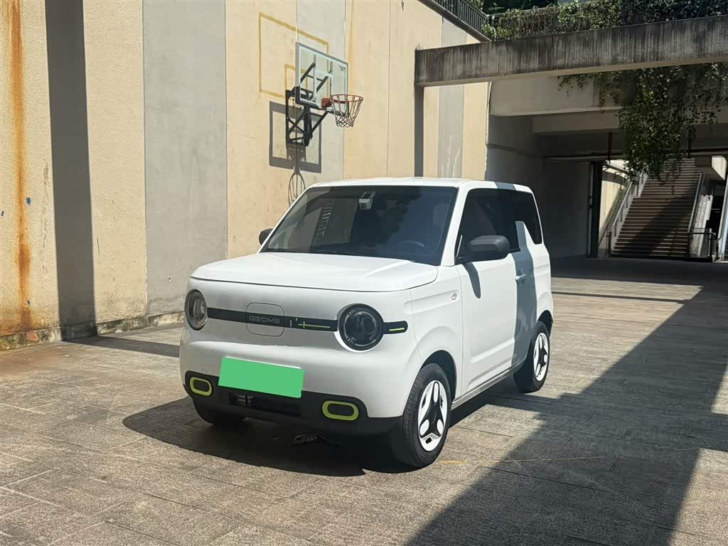 Geely
