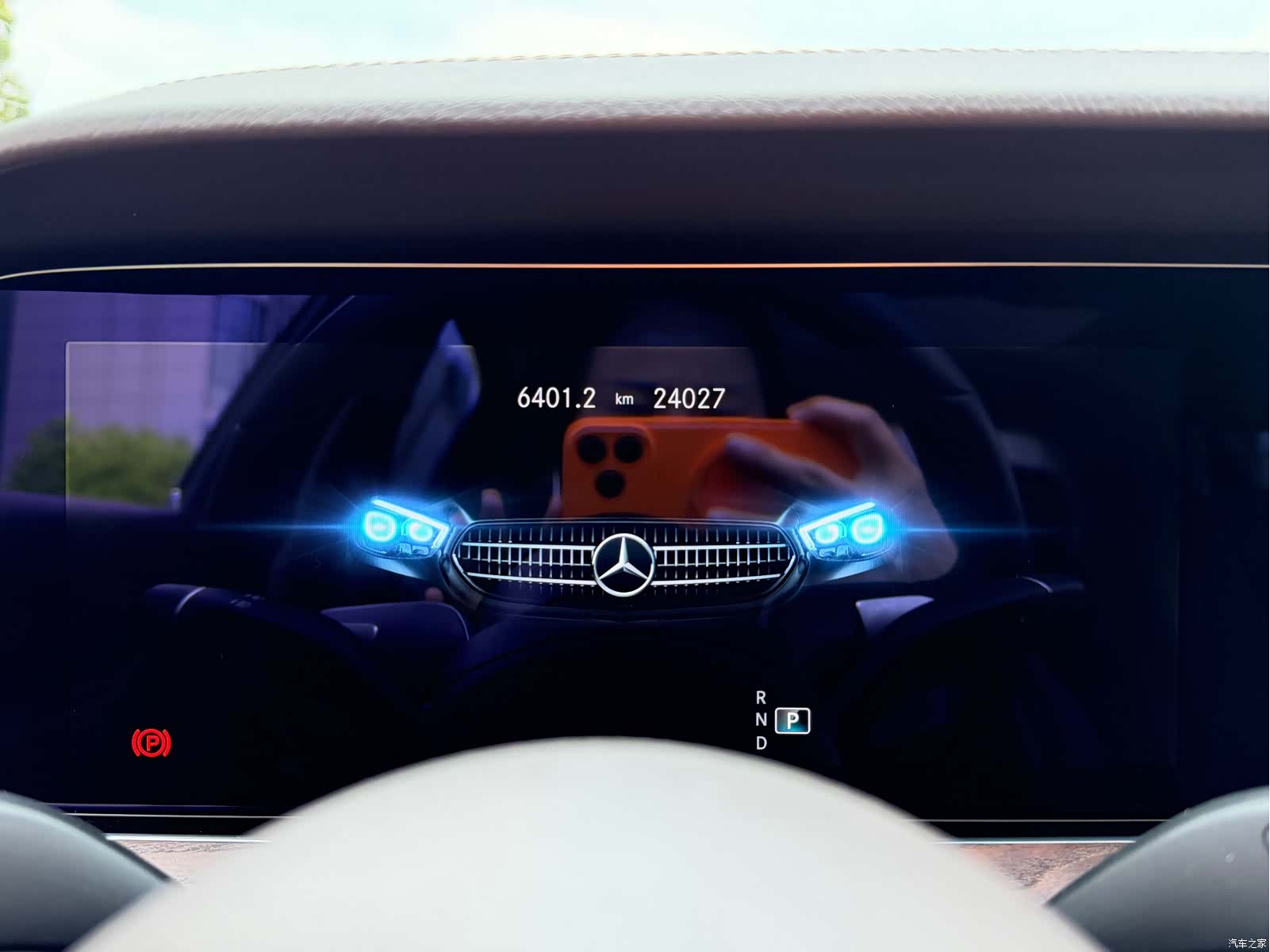 Mercedes-Benz E-Class, 2023 14