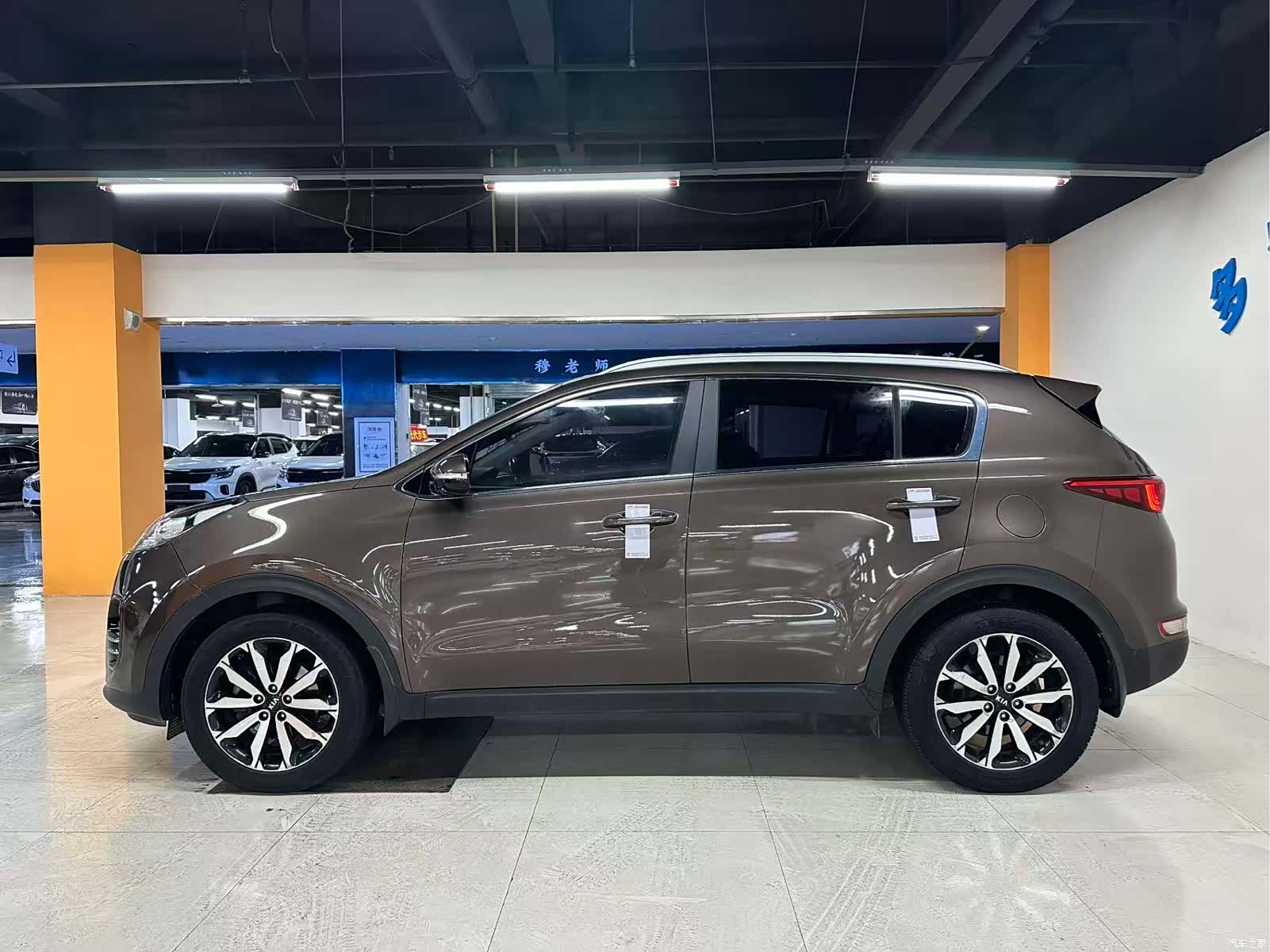 Kia KX5, 2016 15