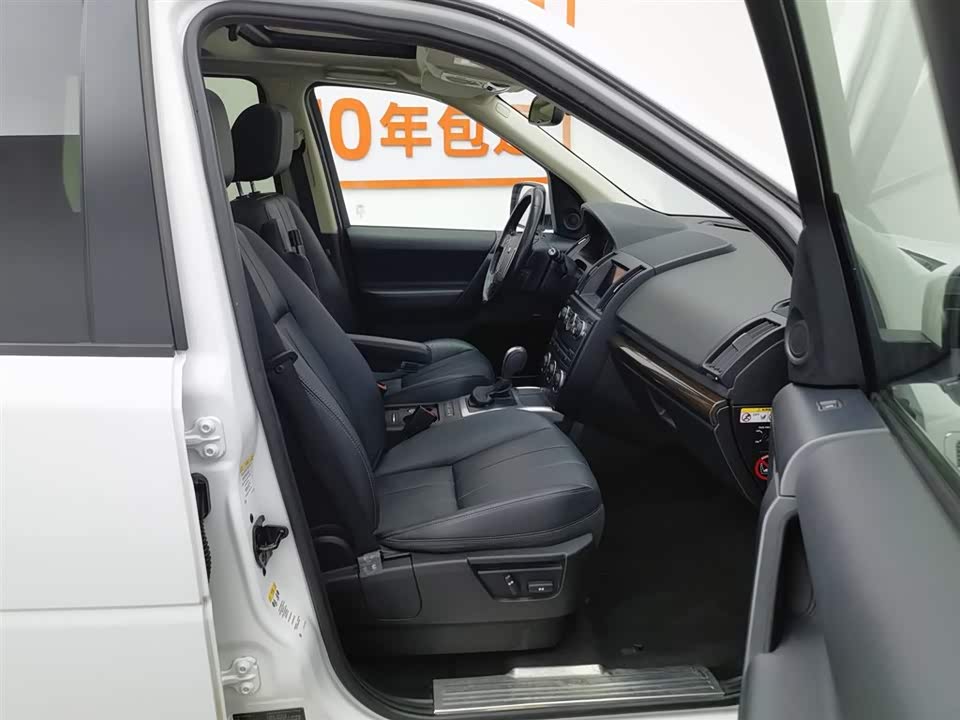 Land Rover Freelander 2 Land Rover Freelander 2