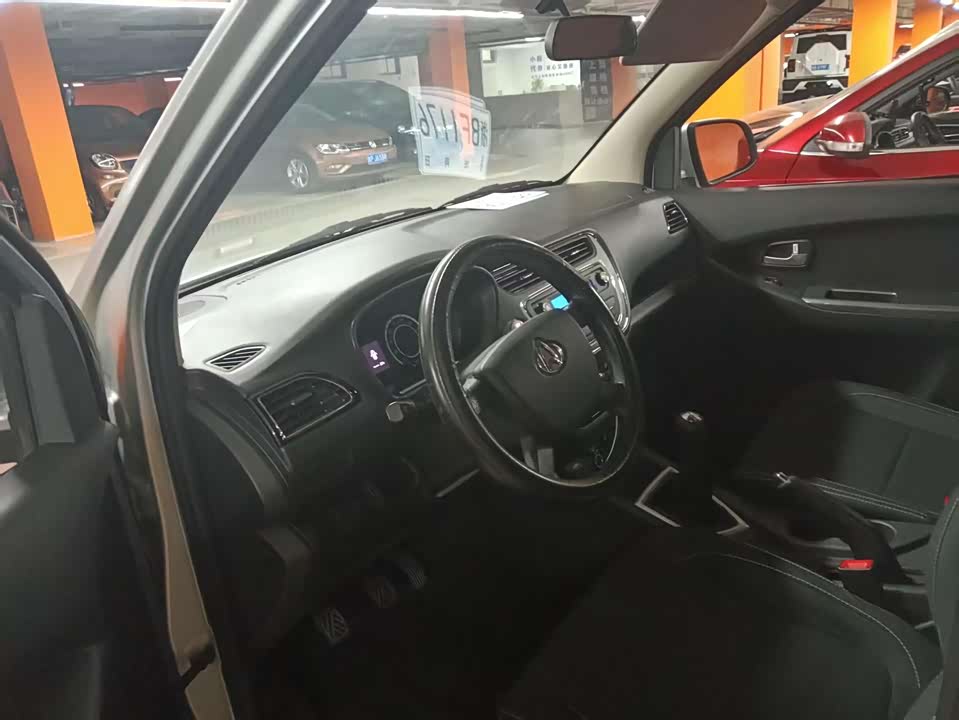 Changan Kaicheng Uno S