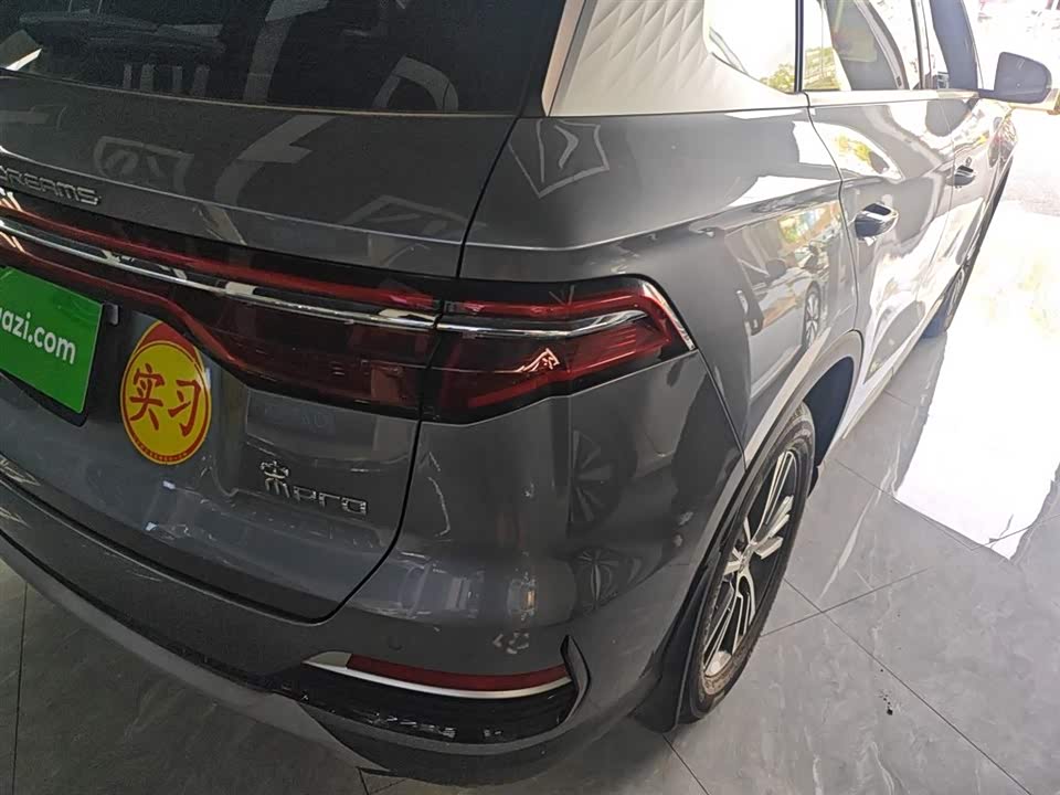 BYD Song Pro BYD Song Pro