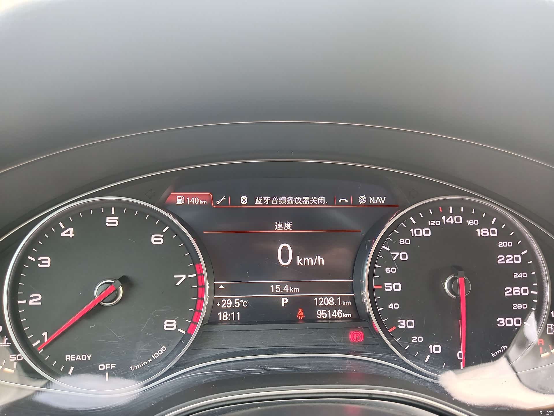 Audi A6L, 2018 21