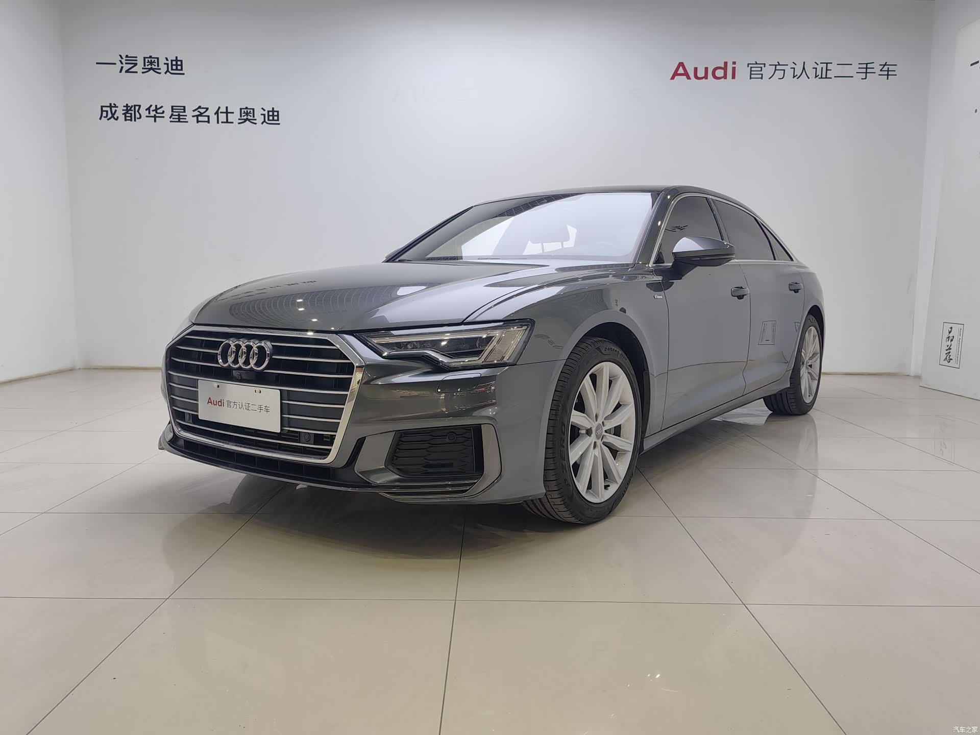 Audi A6L, 2022 1