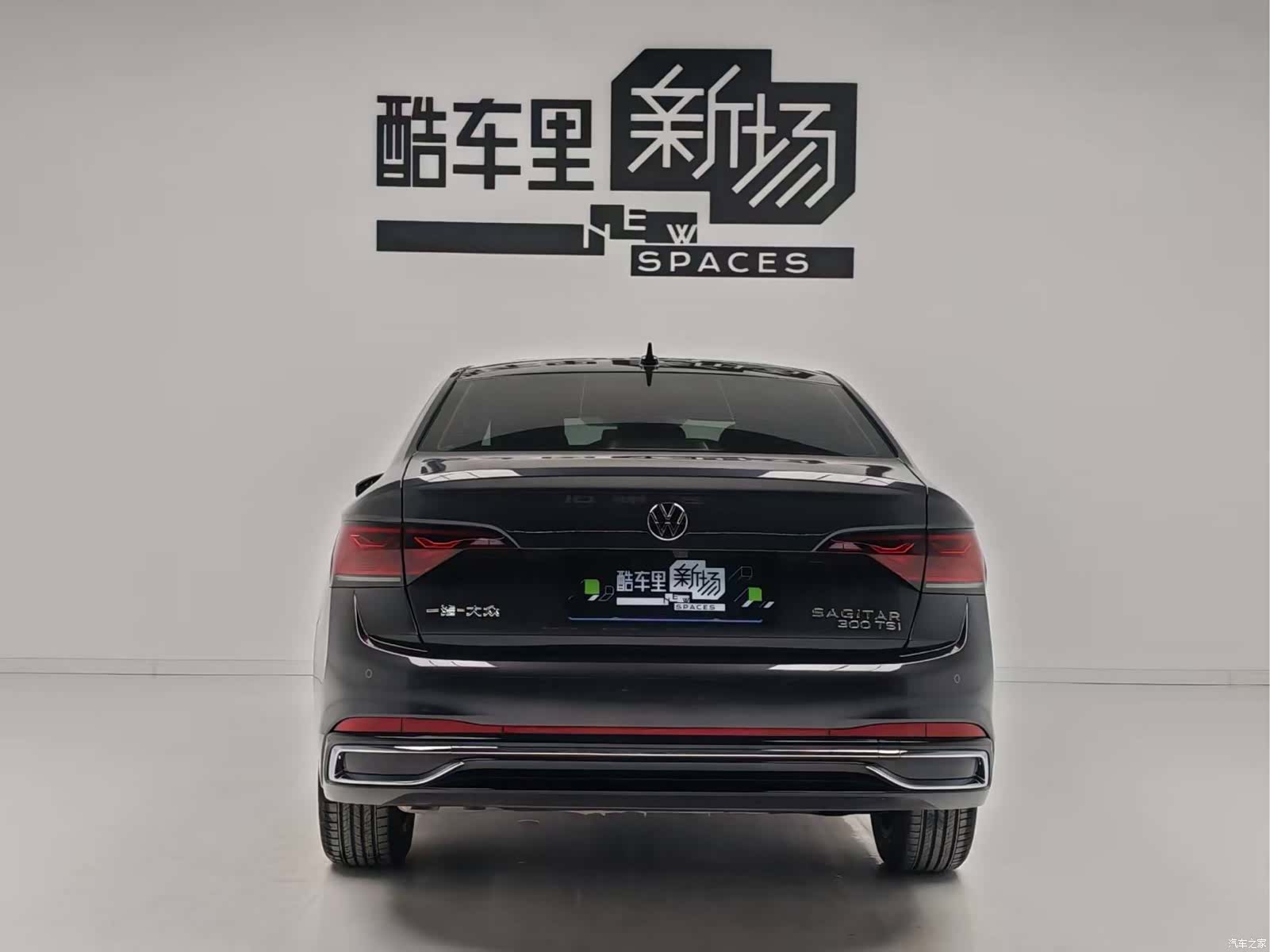 Volkswagen Sagitar, 2025 все фото