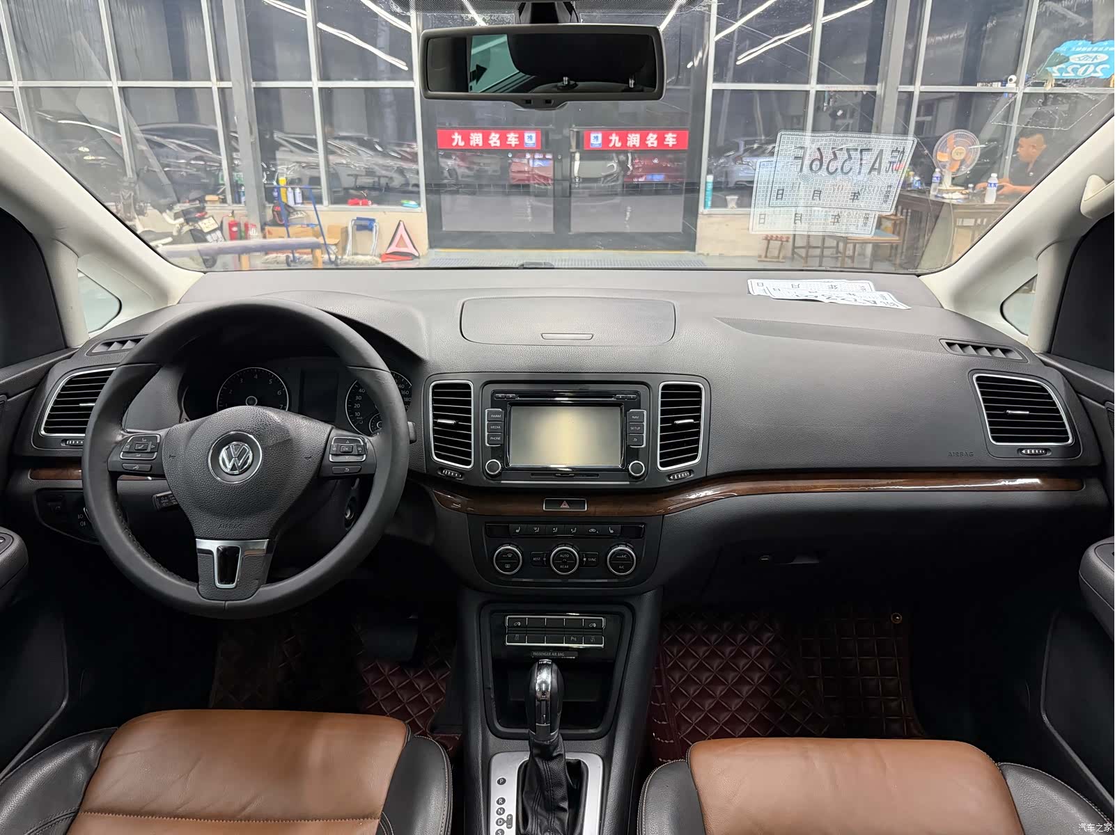 Volkswagen Xia, 2016 8