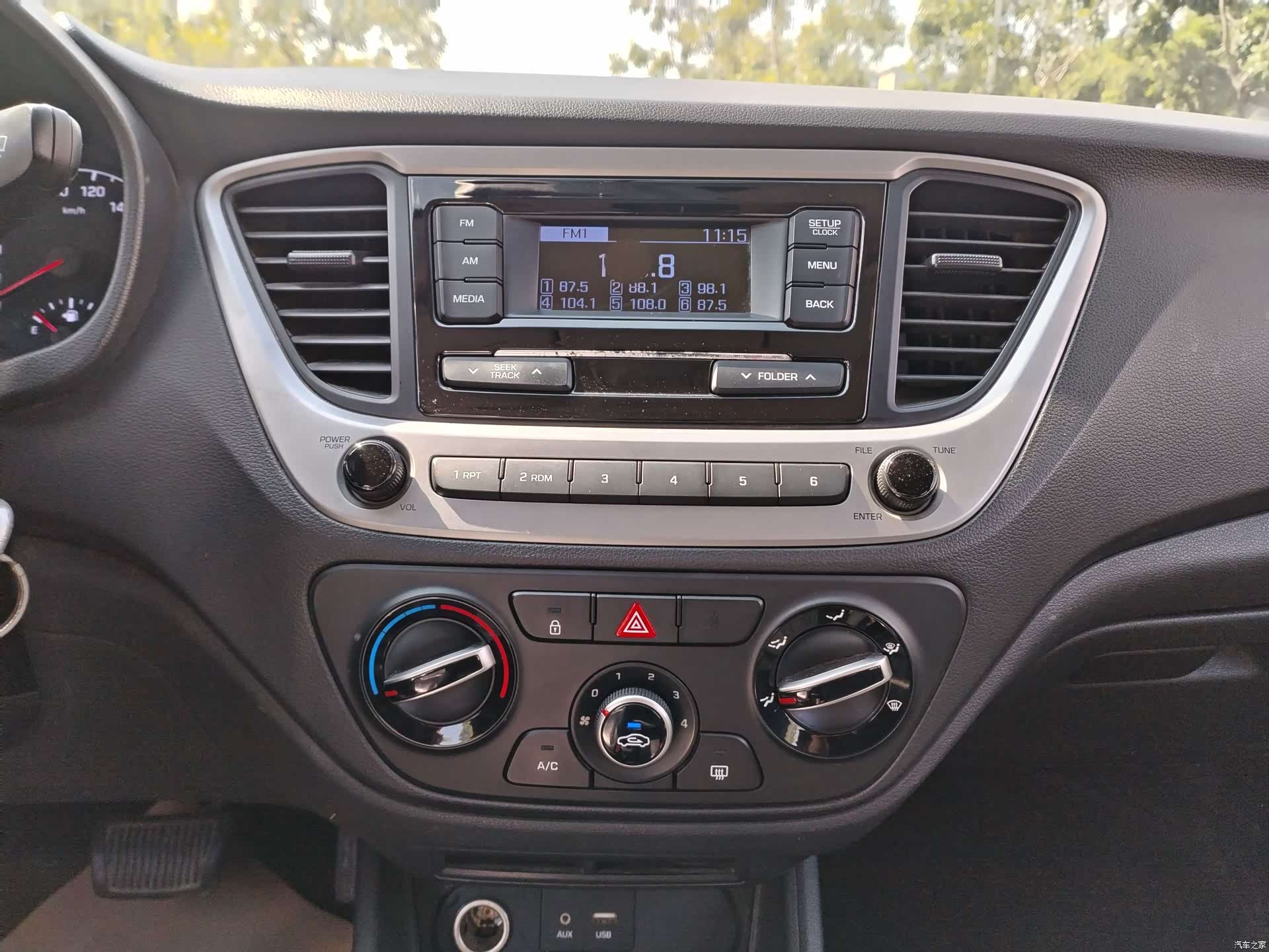 Hyundai GLS, 2017 17
