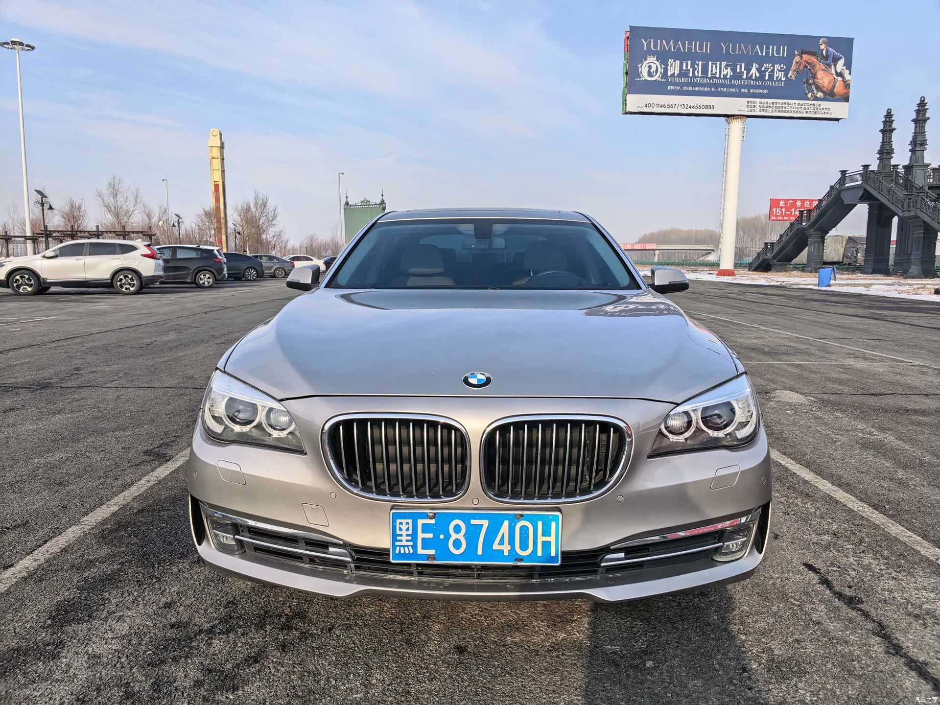 BMW 7 Series, 2014 2