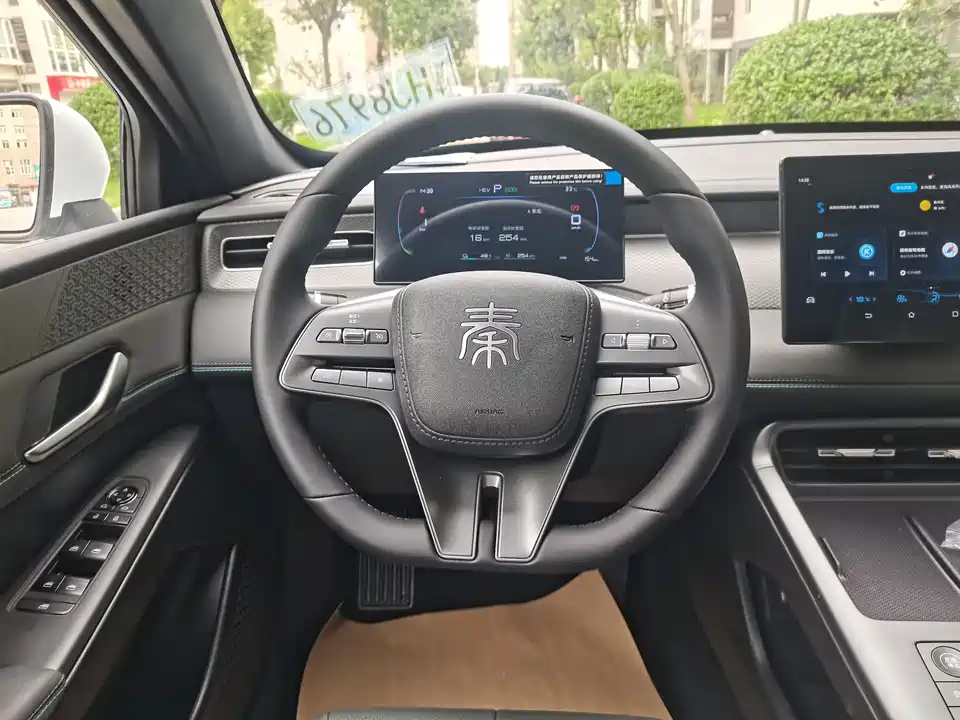 BYD Qin Yuan