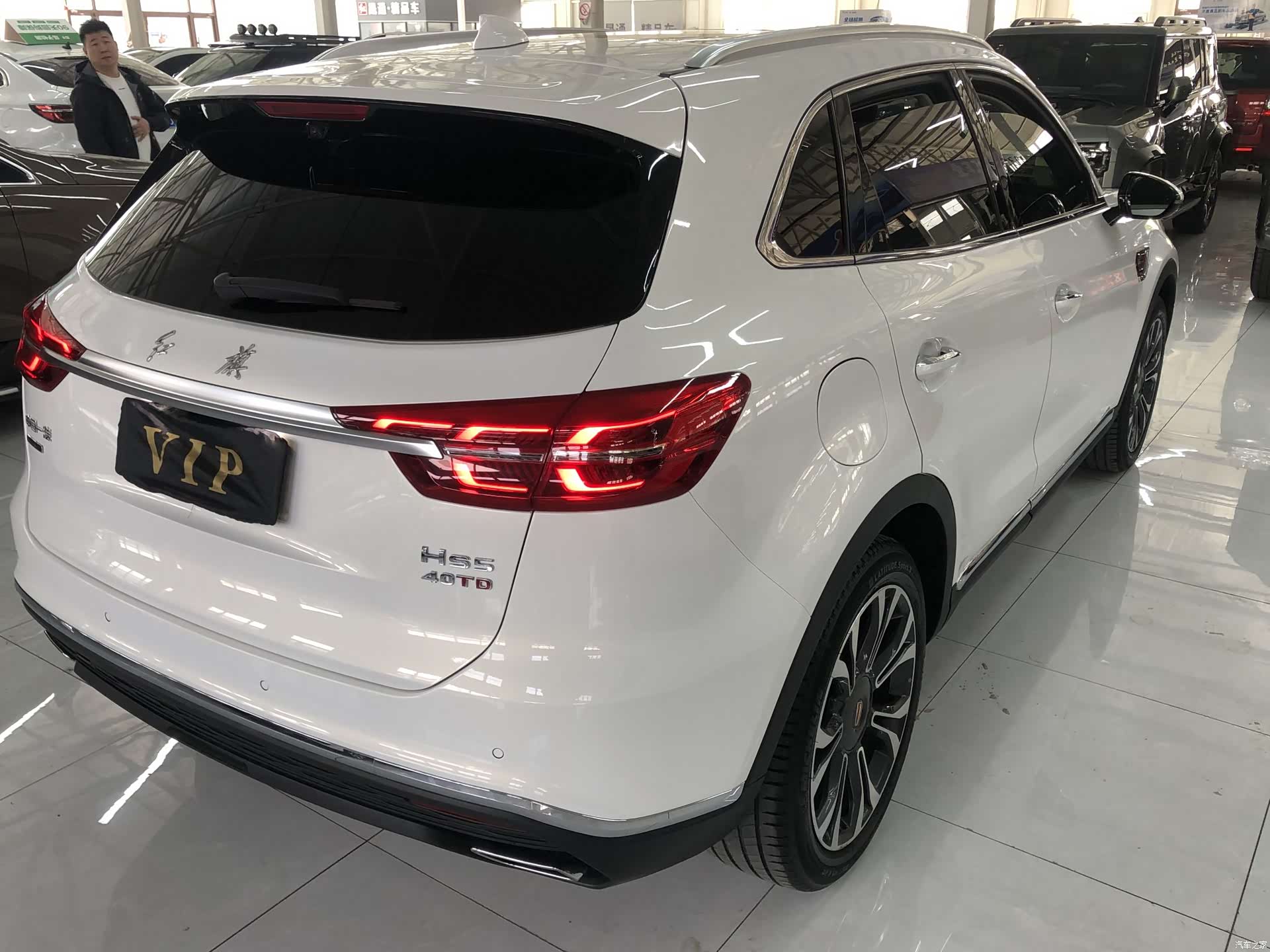 Hongqi HS5, 2022 4