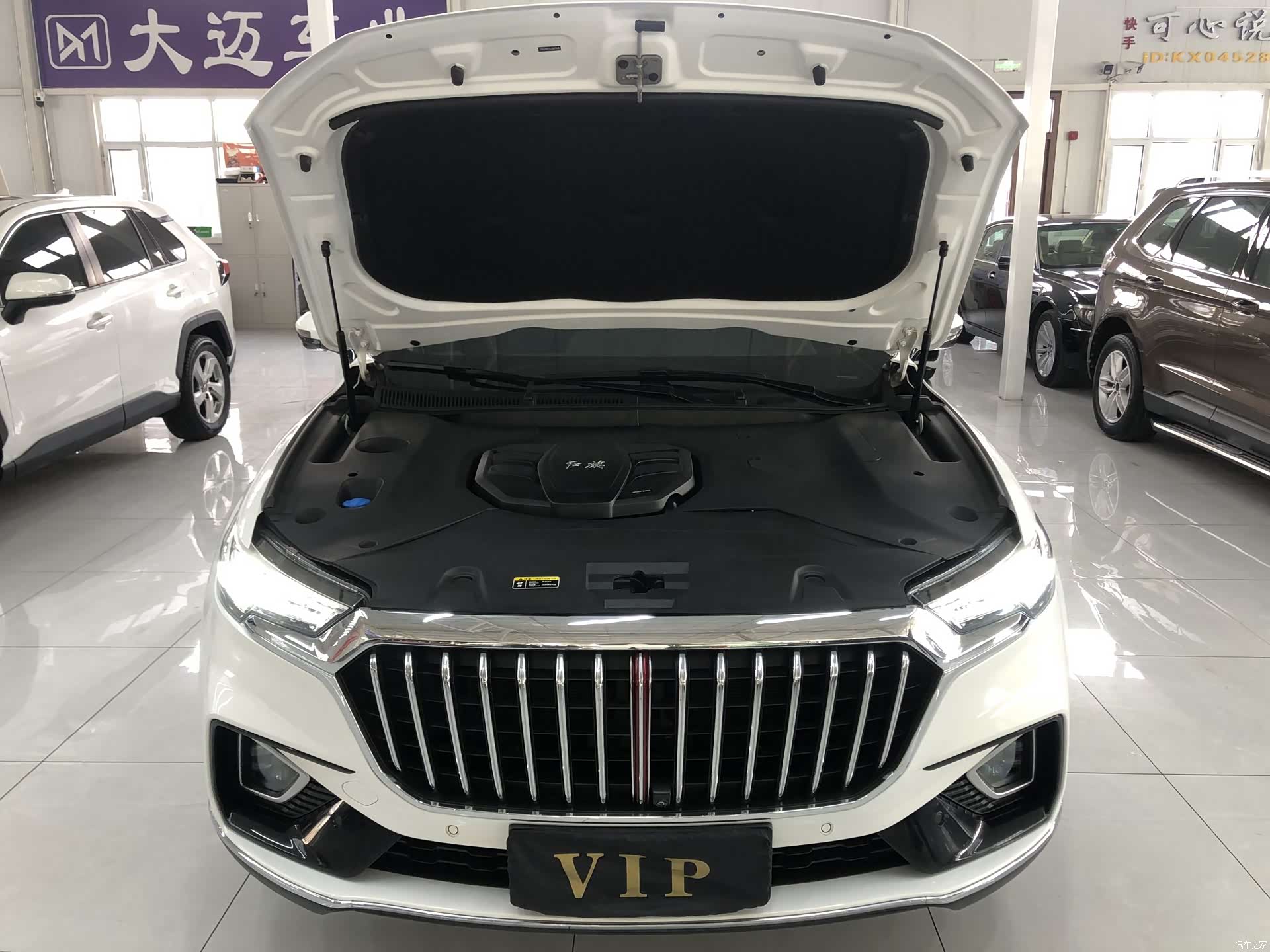 Hongqi HS5, 2022 14