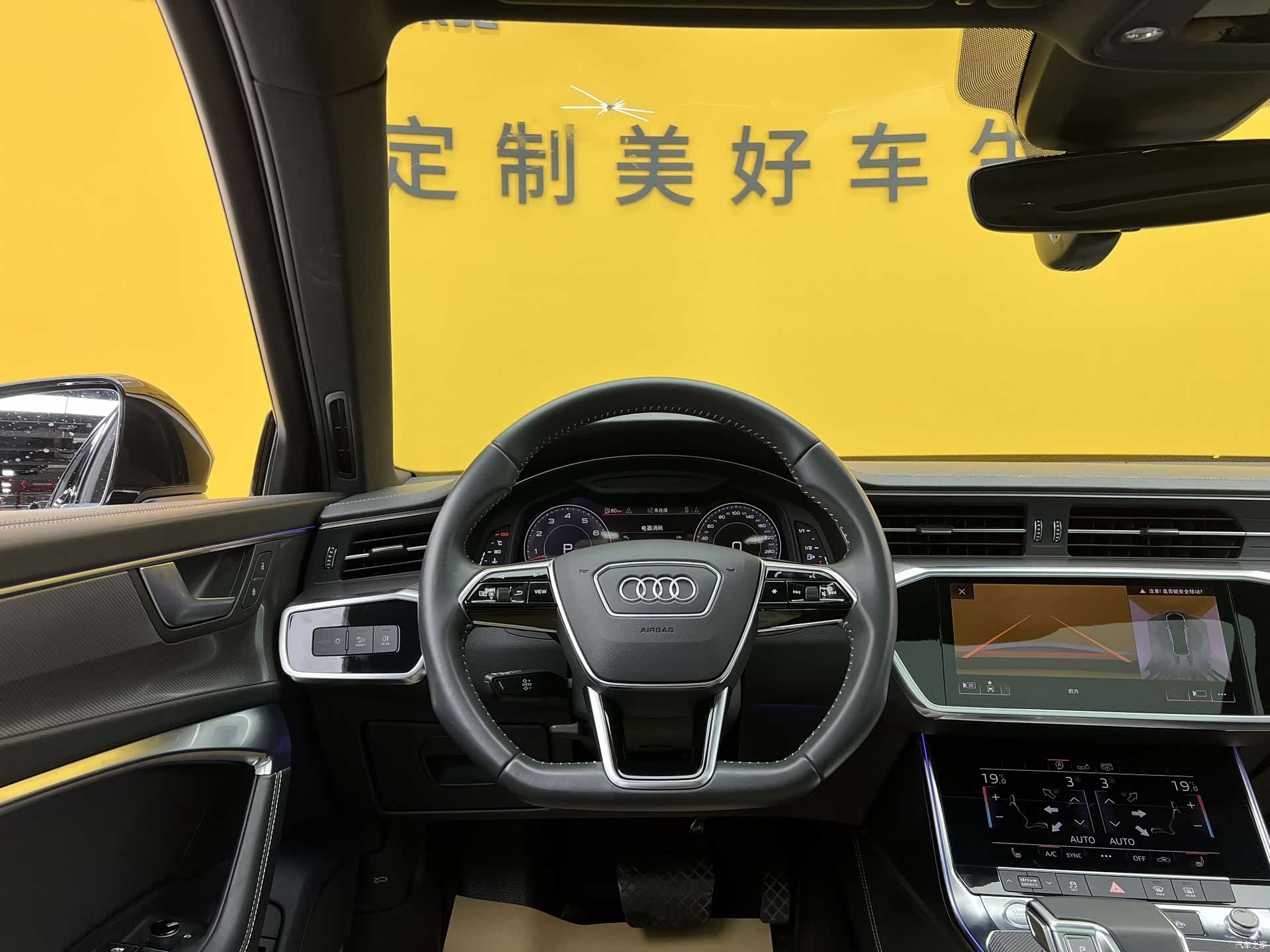 Audi A6L, 2020 11