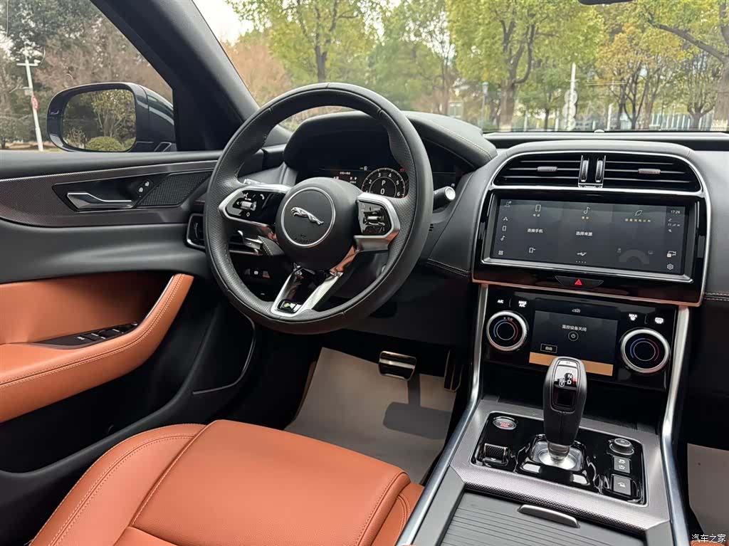 Land Rover XEL, 2023 8