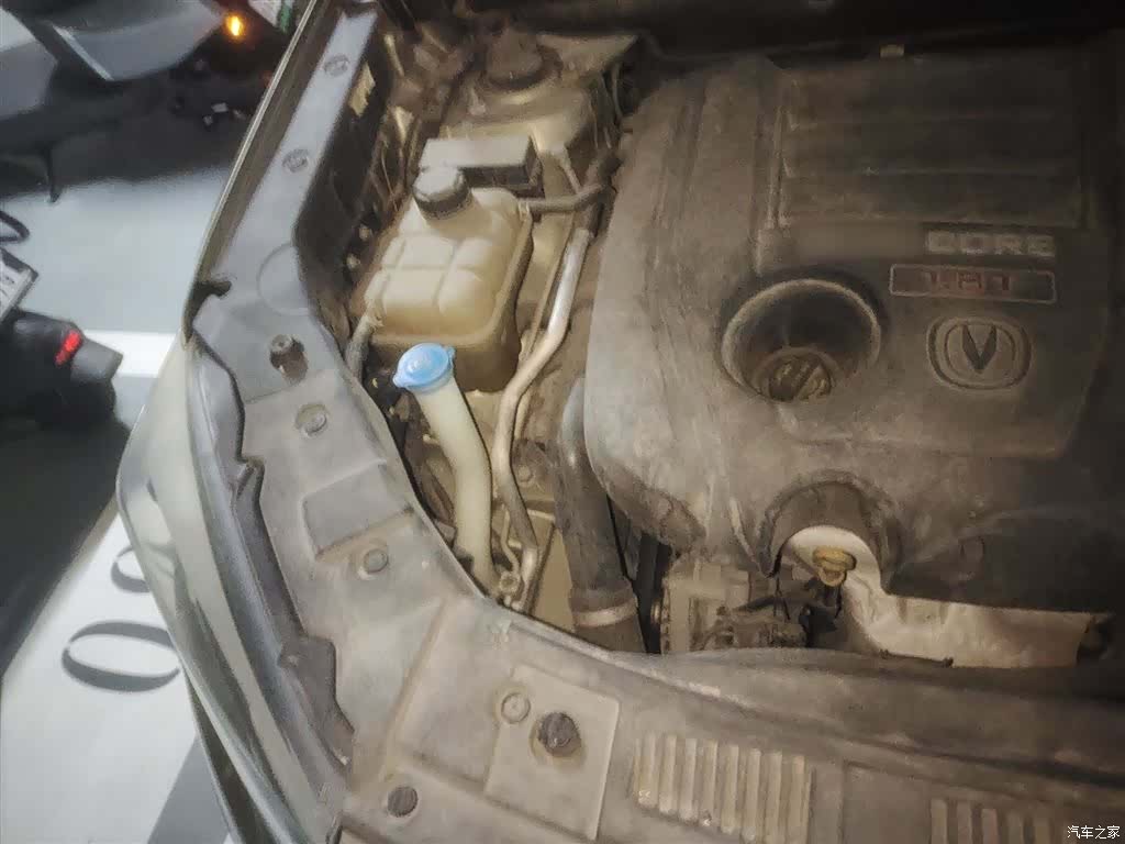 Changan CS75, 2016 21