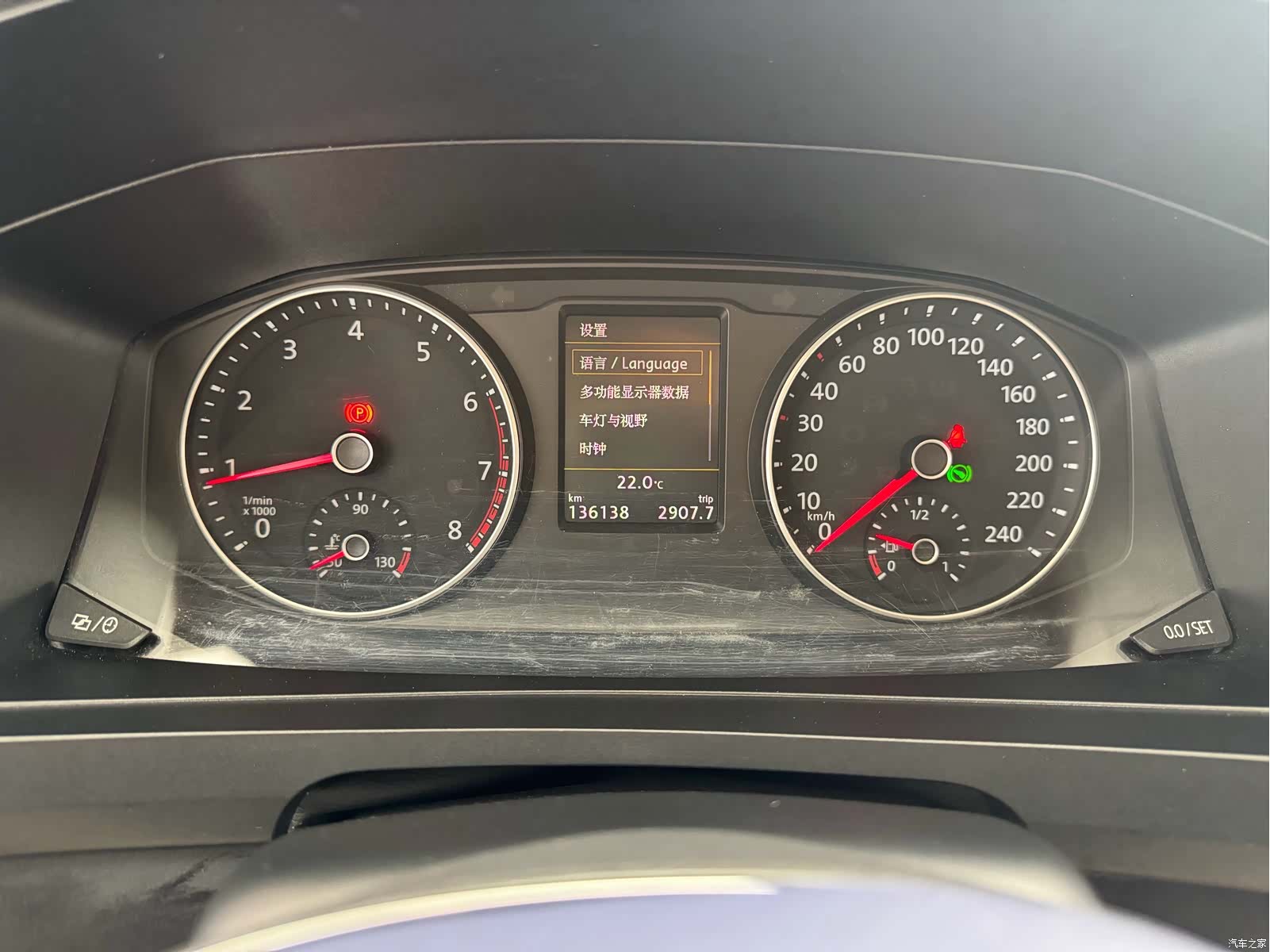 Volkswagen 7, 2019 12