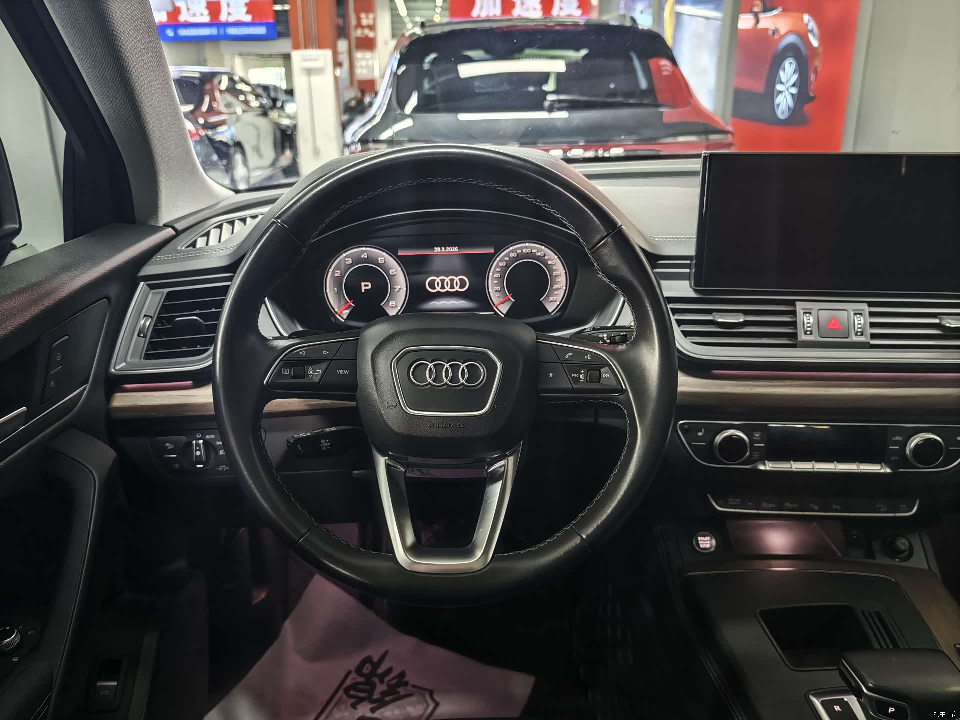 Audi Q5L, 2022 все фото