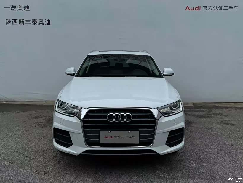 Audi Q3, 2017 все фото