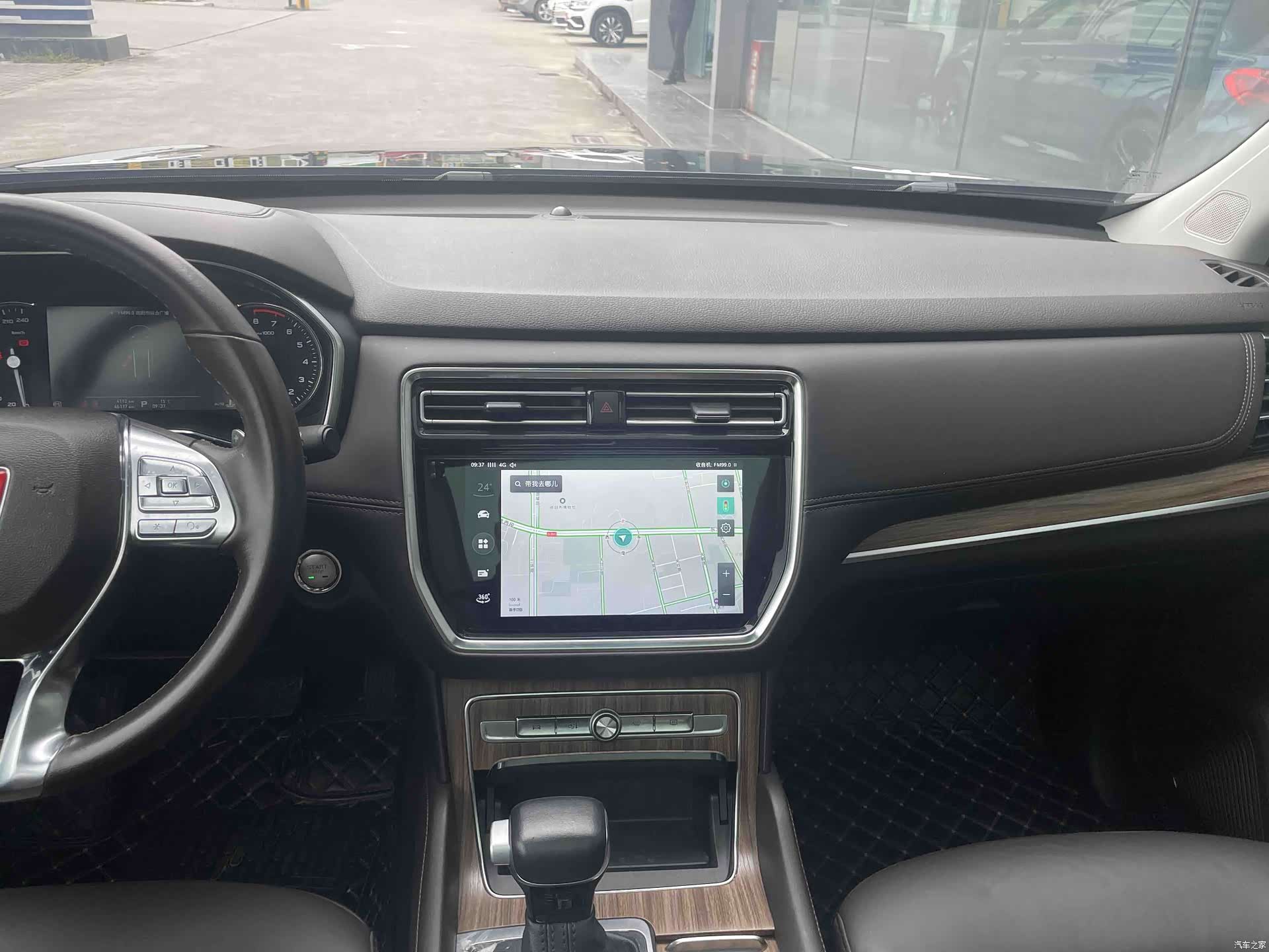 Roewe RX8, 2019 14