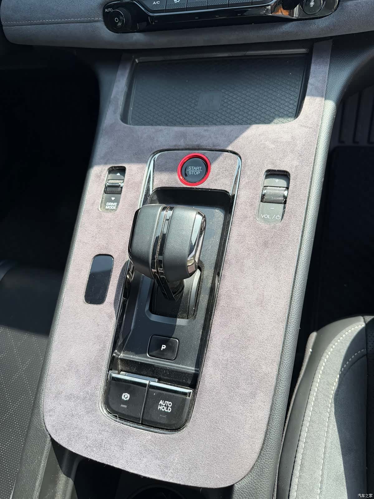 Trumpchi Empow, 2024 17