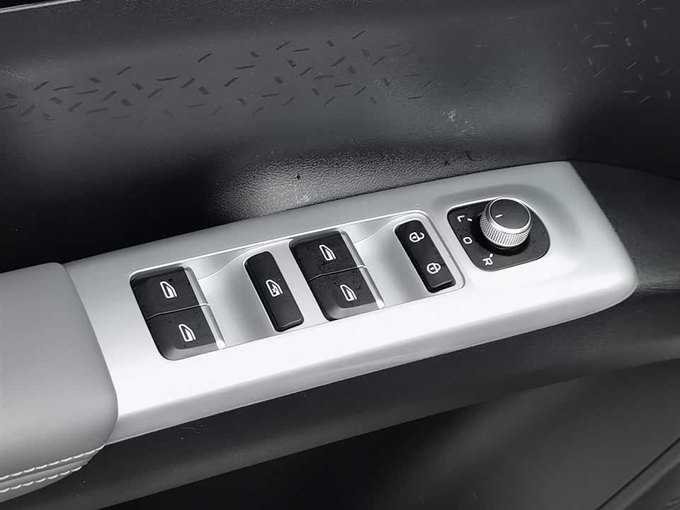 Geely Galaxy Star Wish