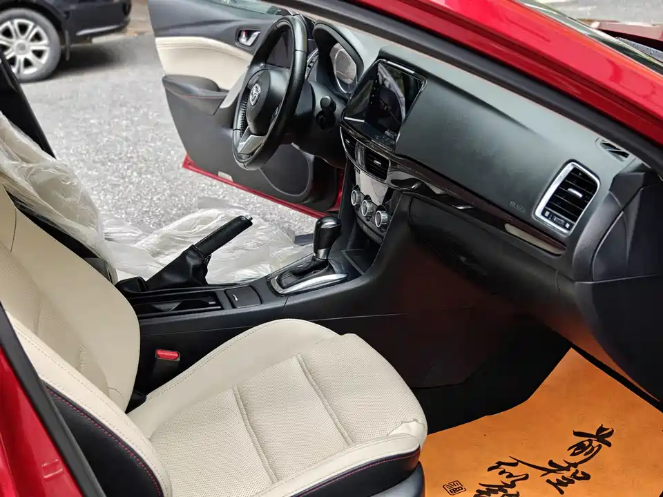 Mazda Atez