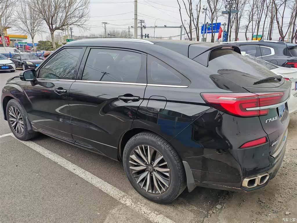 Honda Avancier, 2021 10