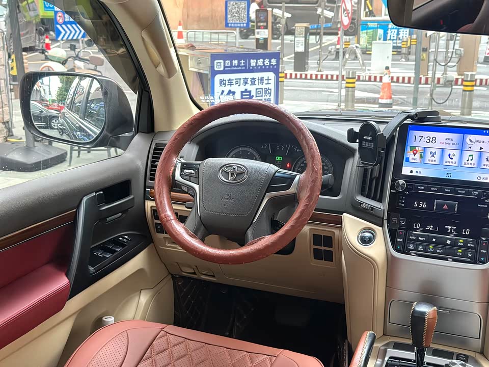 Toyota Land Cruiser