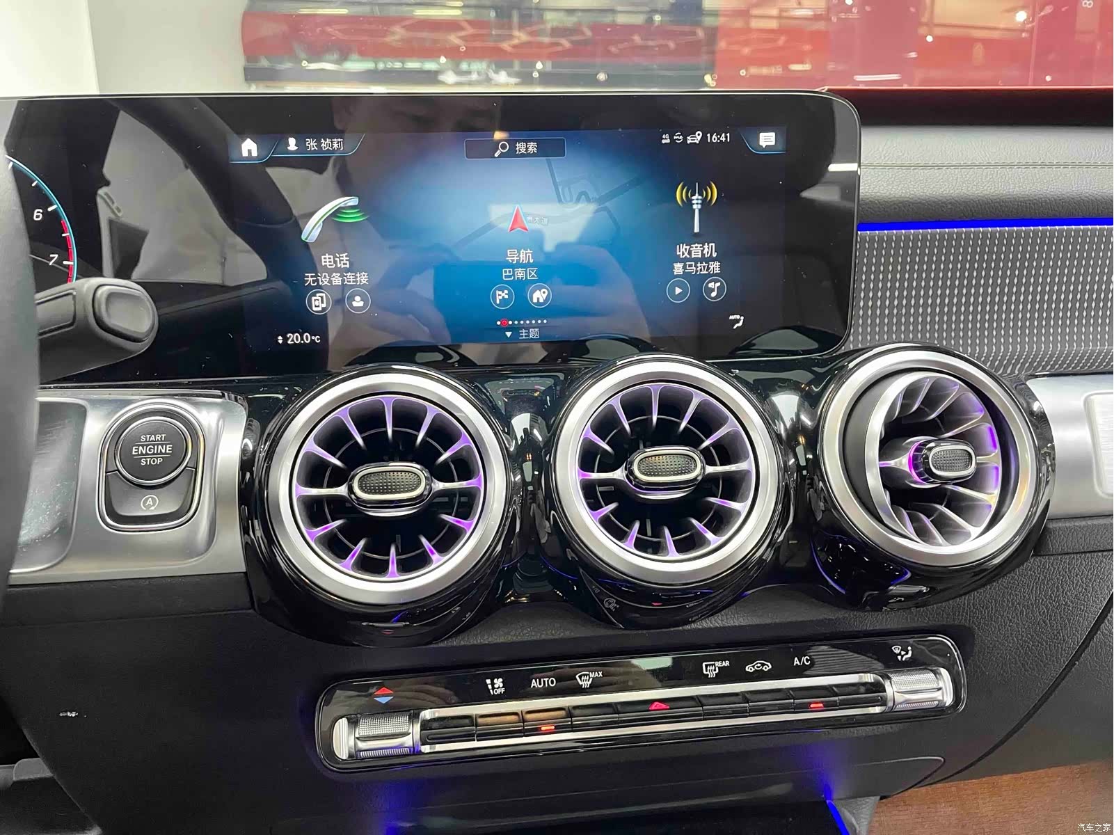 Mercedes-Benz GLB, 2023 7
