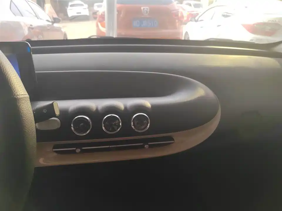 Wuling Wuling Bingguo