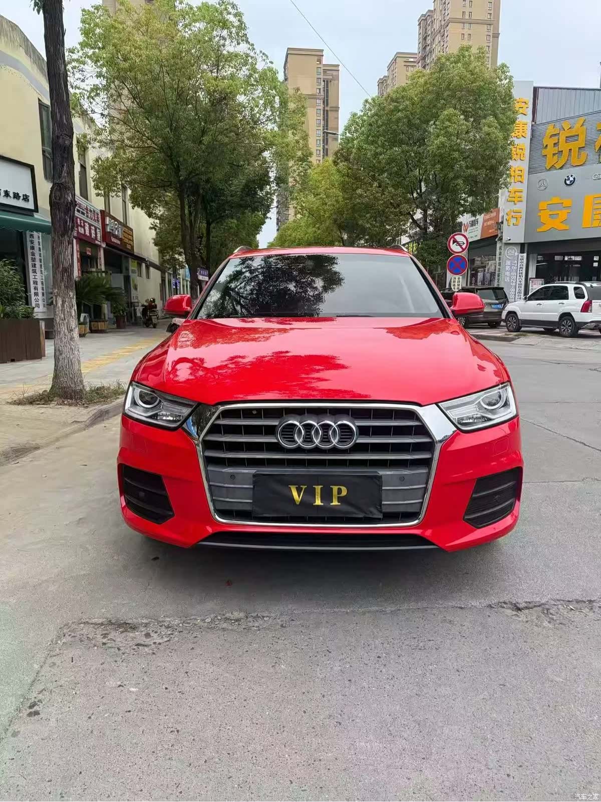 Audi Q3, 2018 2