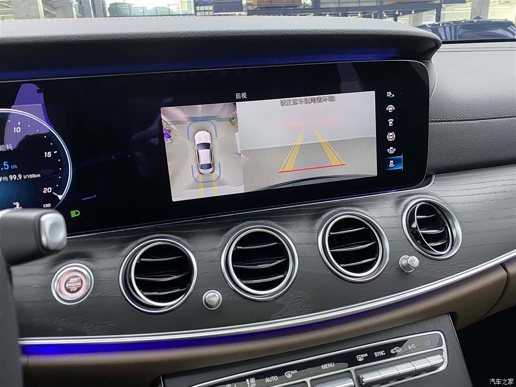 Mercedes-Benz E-Class, 2020 17