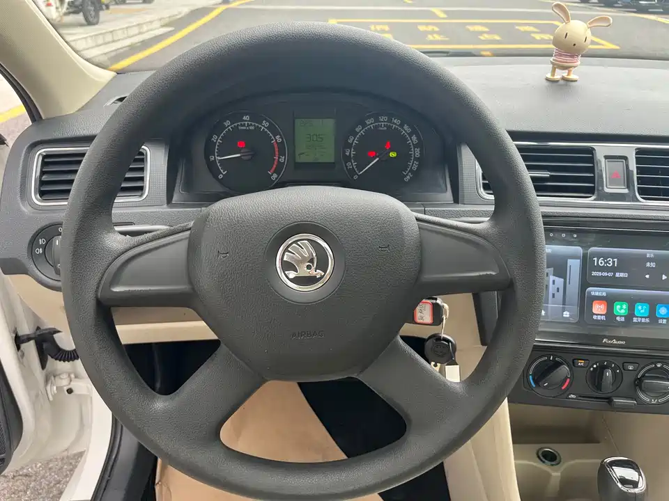 Skoda Xin Rui Skoda Xin Rui