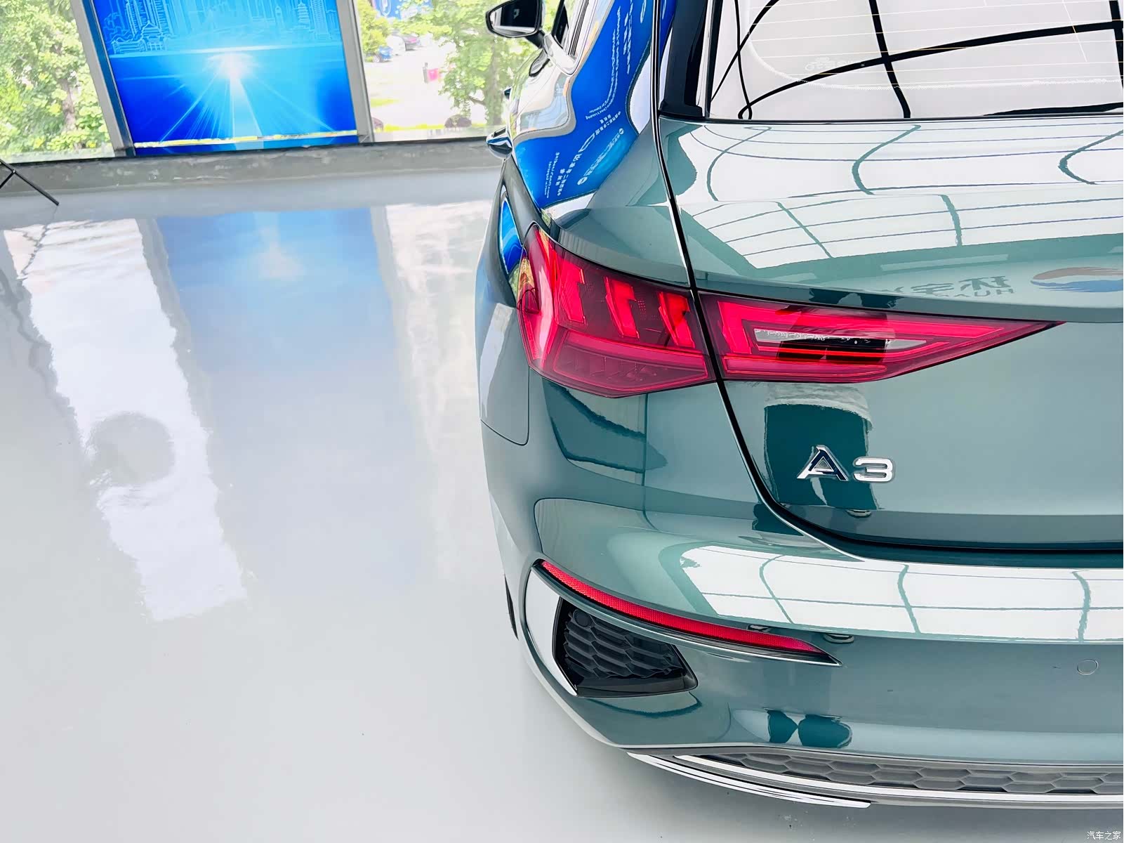 Audi A3, 2023 7