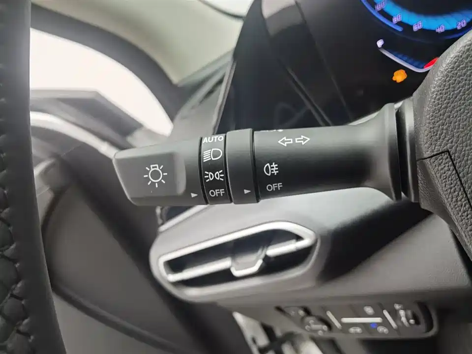 Changan Yidong