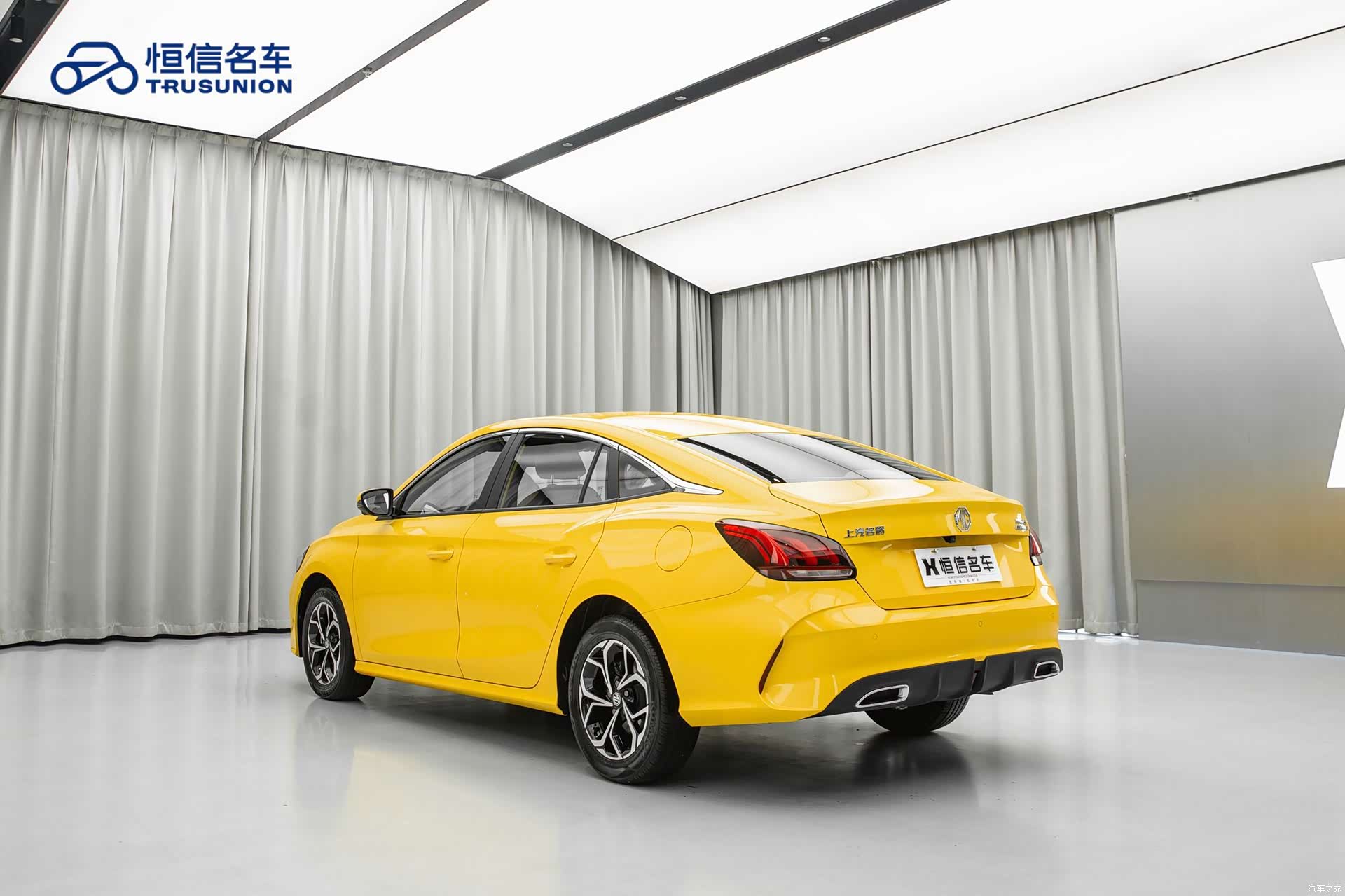 MG MG5, 2023 6