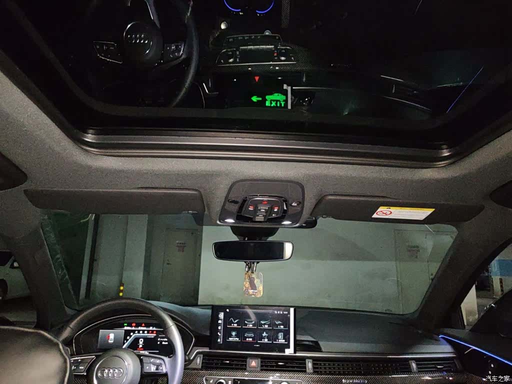 Audi A4L, 2023 9