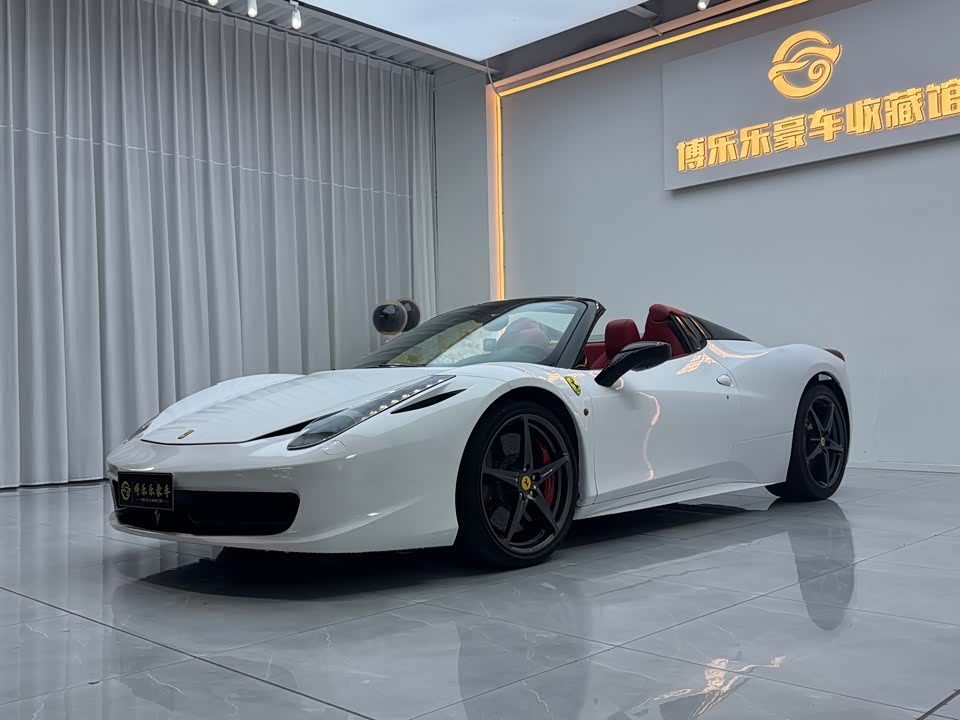 Ferrari 458