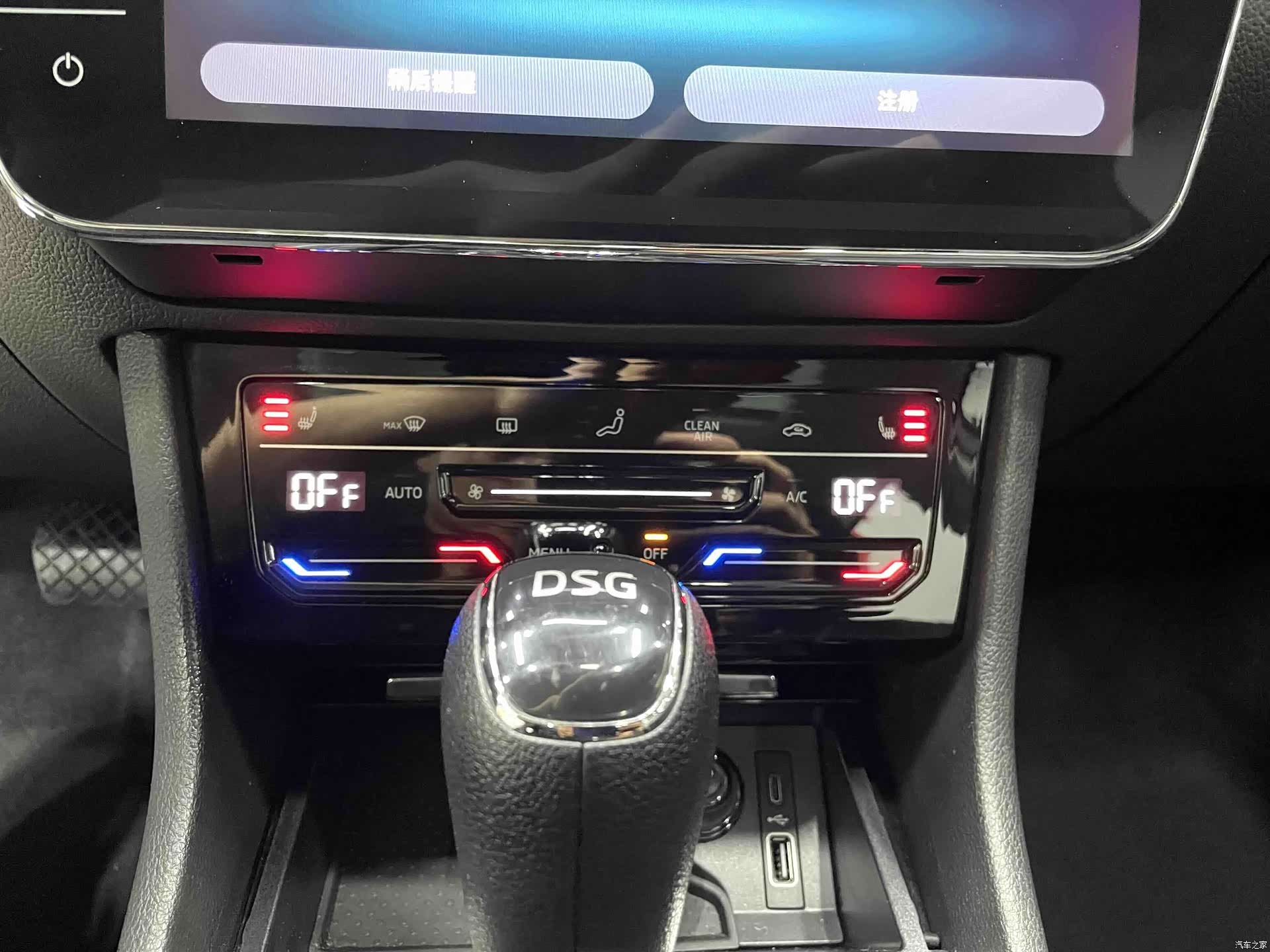 Skoda Superb, 2022 17