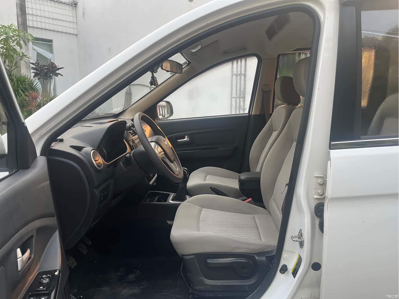 BAIC H2, 2016 9