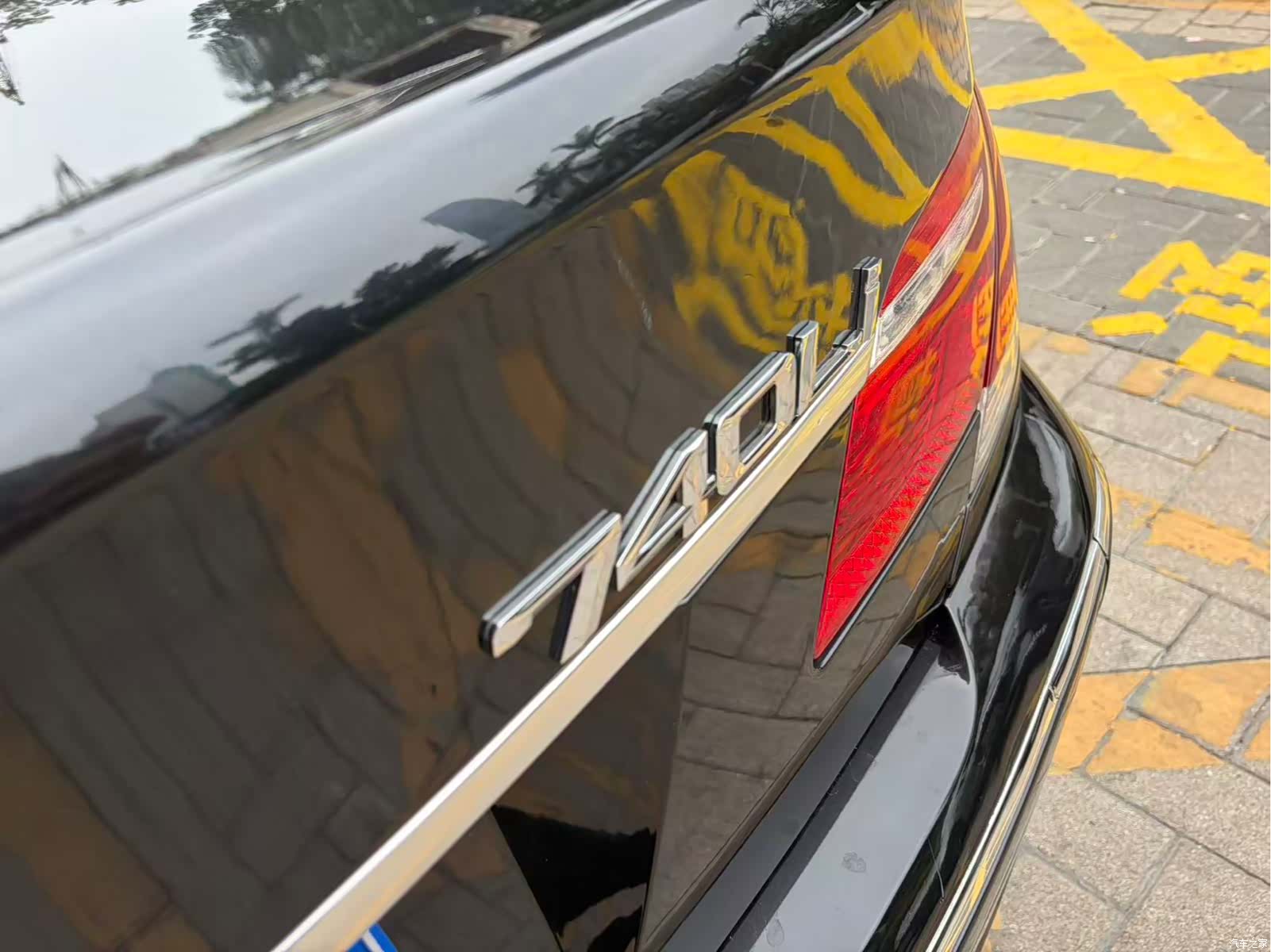BMW 7 Series, 2006 27
