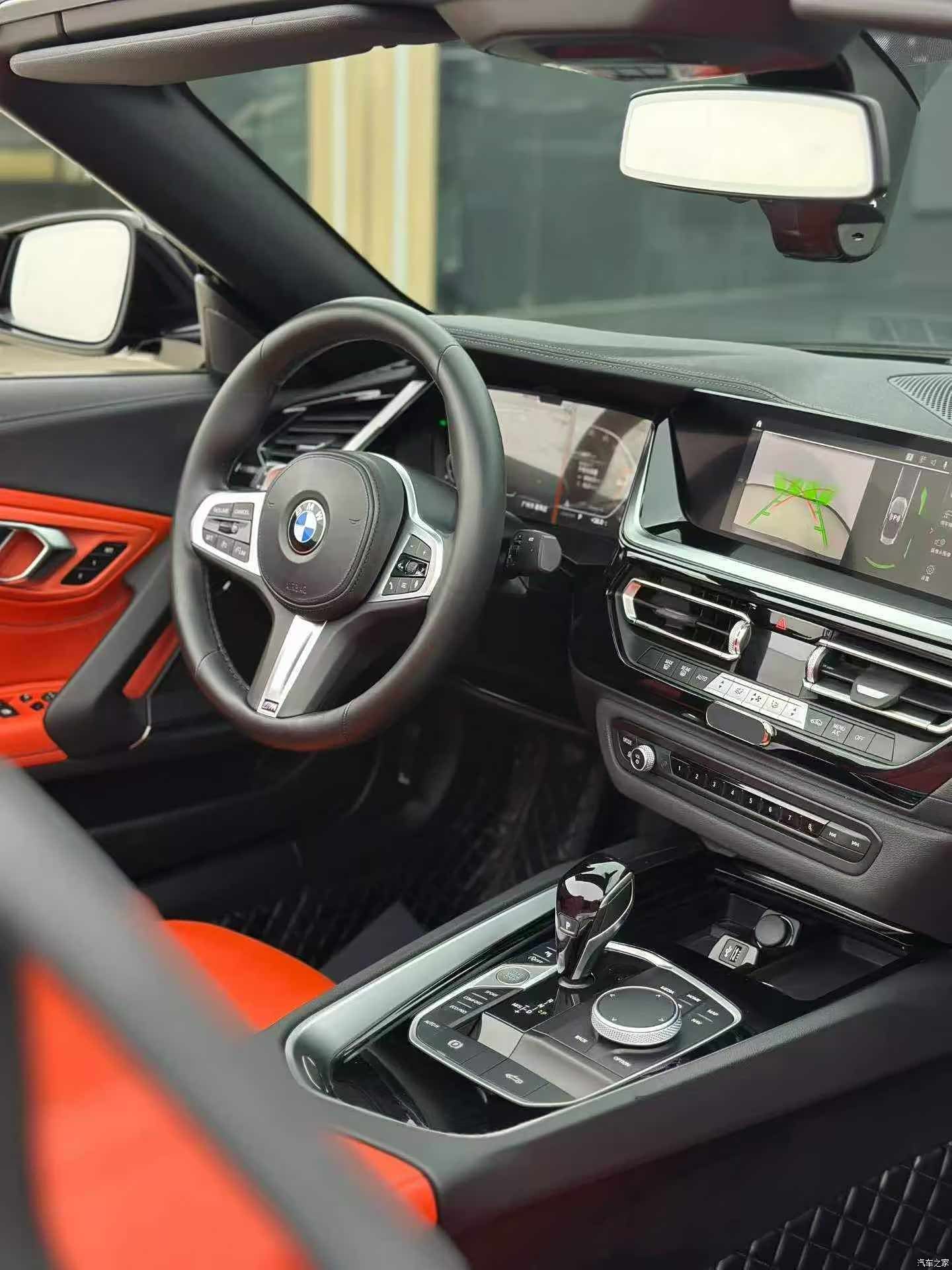BMW Z4, 2024 7
